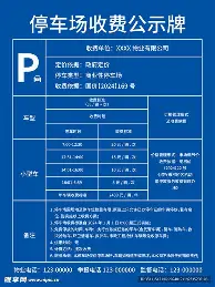 Karsa来袭!换人、点球球迷热议的简单介绍 Karsa来袭!换人、点球球迷热议的简单介绍